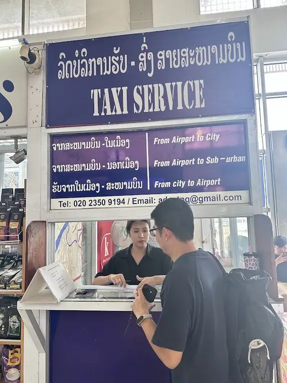 抵達龍坡邦機場